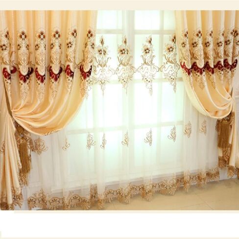 Amidoudou 1 Pair European Luxury Embroidered Curtains for Living Room Bedroom (Yellow,51x84 Inch) in Saudi Arabia