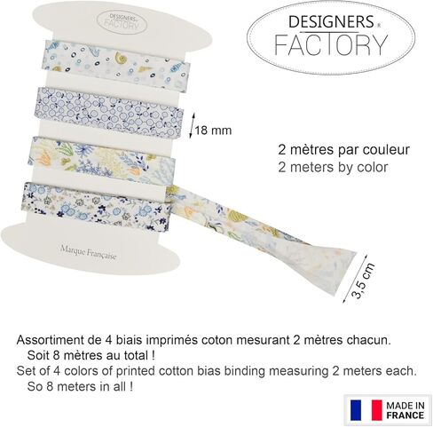 مجموعة مكونة من 5 قطع من القطن الشمعي من Designers-Factory - متوفرة بعدة ألوان - رباط خياطة عالي الجودة - 2 متر لكل لون - 100% قطن. (مجموعة م) in Kuwait