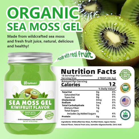 Sea Moss Gel, 18 OZ Wildcrafted Irish Seamoss Gel Rich in 92 Minerals & Vitamins Supports Immune System & Thyroid & Antioxidant, Non-GMO Organic Raw Sea Moss Supplements Kiwifruit Flavor in Saudi Arabia