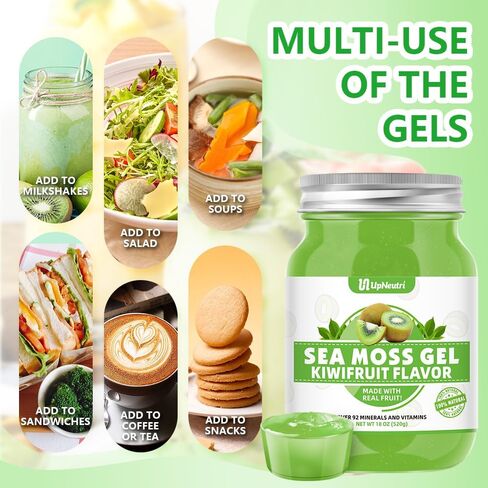 Sea Moss Gel, 18 OZ Wildcrafted Irish Seamoss Gel Rich in 92 Minerals & Vitamins Supports Immune System & Thyroid & Antioxidant, Non-GMO Organic Raw Sea Moss Supplements Kiwifruit Flavor in Saudi Arabia