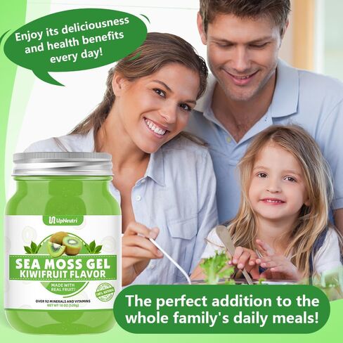 Sea Moss Gel, 18 OZ Wildcrafted Irish Seamoss Gel Rich in 92 Minerals & Vitamins Supports Immune System & Thyroid & Antioxidant, Non-GMO Organic Raw Sea Moss Supplements Kiwifruit Flavor in Saudi Arabia