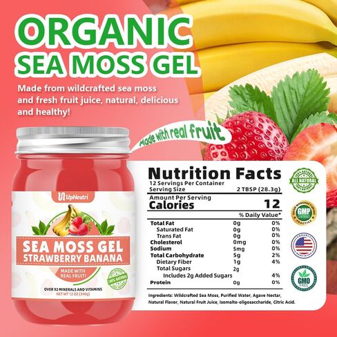 جل طحالب البحر، 18 أونصة من جل طحالب البحر الأيرلندية البرية غني بـ 92 معدنًا وفيتامينًا يدعم الجهاز المناعي والغدة الدرقية ومضادات الأكسدة، مكملات طحالب البحر الخام العضوية غير المعدلة وراثيًا بنكهة فاكهة الكيوي in Kuwait