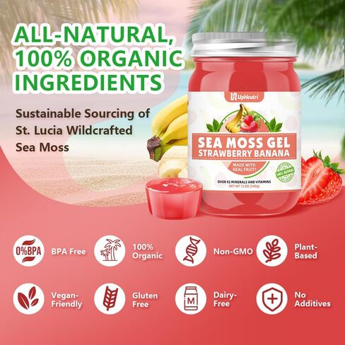 جل طحالب البحر، 18 أونصة من جل طحالب البحر الأيرلندية البرية غني بـ 92 معدنًا وفيتامينًا يدعم الجهاز المناعي والغدة الدرقية ومضادات الأكسدة، مكملات طحالب البحر الخام العضوية غير المعدلة وراثيًا بنكهة فاكهة الكيوي in Kuwait