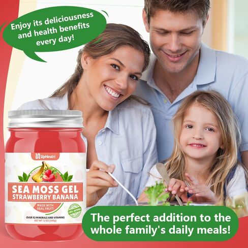 جل طحالب البحر، 18 أونصة من جل طحالب البحر الأيرلندية البرية غني بـ 92 معدنًا وفيتامينًا يدعم الجهاز المناعي والغدة الدرقية ومضادات الأكسدة، مكملات طحالب البحر الخام العضوية غير المعدلة وراثيًا بنكهة فاكهة الكيوي in Kuwait