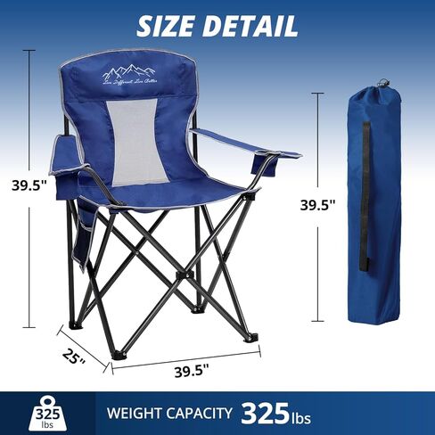 SAILARY Oversized Portable Outdoor Chairs, Weight Capacity 325 lbs with Cup Holder, Storage Pocket, Carry Bag Red in Kuwait