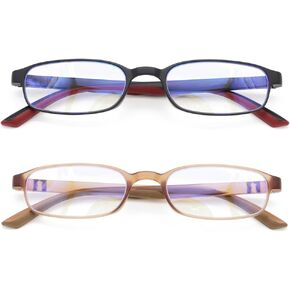Flexible Computer Blue Light Blocking Lightweight Anti Glare Reading Glasses Rectangular Reader Women Men