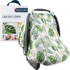 غطاء مقعد سيارة كلاسيكي من نسيج الموسلين من بيبي أو ليه - لون ناروهال in Kuwait