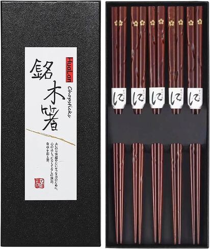 Japanese Natural Wood Chopstick Set Reusable Classic Style Chopsticks Non-slip Design Chop Sticks 5 Pairs Gift Set in Saudi Arabia