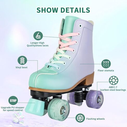 Women's Roller Skates PU Leather High-top Roller Skates Four-Wheel Roller Skates Shiny Roller Skates with Carry Bag for Girls in Kuwait