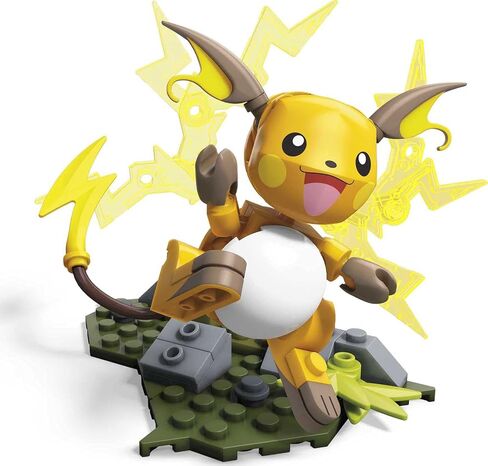 Mega Construx Pokemon Slowpoke Construction Set with Character Figures, Building Toys for Kids 6 years and up( 119 Pieces) in Saudi Arabia