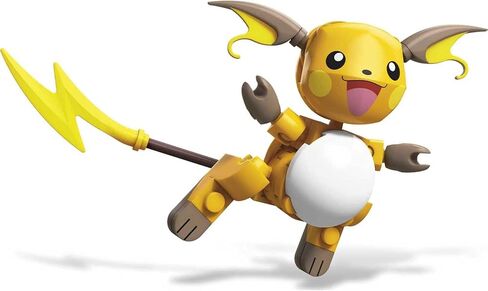 Mega Construx Pokemon Slowpoke Construction Set with Character Figures, Building Toys for Kids 6 years and up( 119 Pieces) in Saudi Arabia