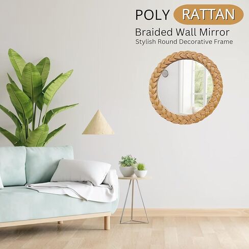 Poly Rattan Braided Wall Mirror - Stylish Round Decorative Frame, Perfect for Living Room, Bedroom, Hallway, Modern Home Décor, Easy Installation, Durable Design, Eco-Friendly Look in Kuwait