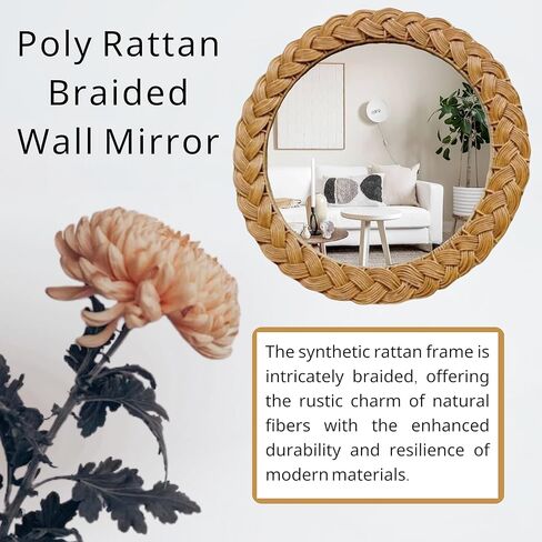 Poly Rattan Braided Wall Mirror - Stylish Round Decorative Frame, Perfect for Living Room, Bedroom, Hallway, Modern Home Décor, Easy Installation, Durable Design, Eco-Friendly Look in Kuwait