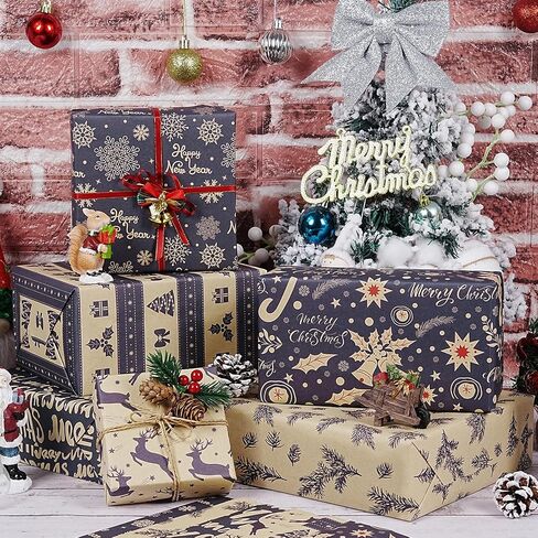 KESTAR Christmas Wrapping Paper, Flat 8 Sheets Christmas Wrapping Paper Set for Kids Women Men, Recycled Gift Wrapping Paper Sheets for Xmas New Year Holiday Party, 20×28inch Each in Kuwait