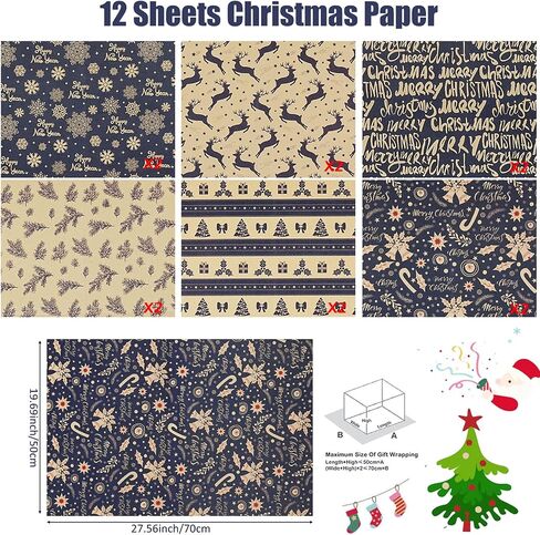 KESTAR Christmas Wrapping Paper, Flat 8 Sheets Christmas Wrapping Paper Set for Kids Women Men, Recycled Gift Wrapping Paper Sheets for Xmas New Year Holiday Party, 20×28inch Each in Kuwait