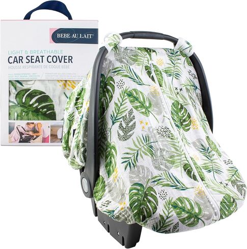 غطاء مقعد سيارة كلاسيكي من نسيج الموسلين من بيبي أو ليه - لون ناروهال in Kuwait