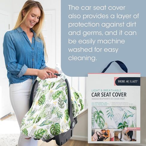 غطاء مقعد سيارة كلاسيكي من نسيج الموسلين من بيبي أو ليه - لون ناروهال in Kuwait