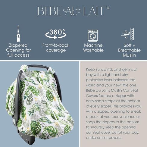 غطاء مقعد سيارة كلاسيكي من نسيج الموسلين من بيبي أو ليه - لون ناروهال in Kuwait