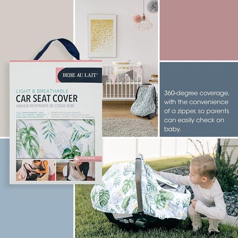 غطاء مقعد سيارة كلاسيكي من نسيج الموسلين من بيبي أو ليه - لون ناروهال in Kuwait