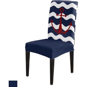 4PCS Dining Chair Covers Stretch Spandex Slipcovers Farm Rustic Western Star Removable Washable Dining Room Seat Cover Cushion Protector for Home Hotel Banquet Decor Retro Brown Teal Wooden Board