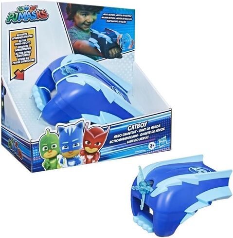 لعبة PJ-Masks Catboy Hero Gauntlet لمرحلة ما قبل المدرسة، زي Catboy ولعبة تلبيس مع خطوط دوارة للقطط للأطفال من سن 3 سنوات فما فوق in Saudi Arabia