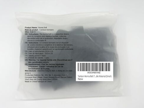 Tenbon حزام فتق تروس للفتق الأربي أو الرياضي الفردي/المزدوج، دعامة دعم الفتق للرجال للنساء، حزام التعافي لتخفيف الألم مع وسادتين ضغط قابلتين للإزالة، مادة مريحة in Kuwait