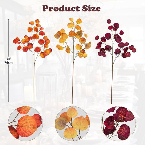 3PCS 32" Artificial Maple Leaf Fall Branches Faux Long Autumn Leaf Stems Fake Plants Burgundy Artificial Sprays for Kitchen Console Table Floral Arrangement Decoration in Saudi Arabia