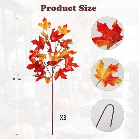 3PCS 32" Artificial Maple Leaf Fall Branches Faux Long Autumn Leaf Stems Fake Plants Burgundy Artificial Sprays for Kitchen Console Table Floral Arrangement Decoration in Saudi Arabia