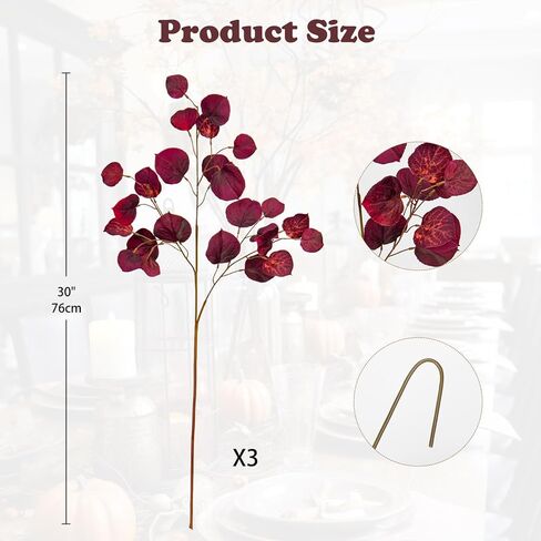 3 قطع 32 بوصة من أوراق القيقب الاصطناعية أغصان الخريف الصناعية الطويلة من أوراق الخريف نباتات وهمية بورجوندي بخاخات صناعية لطاولة وحدة التحكم في المطبخ وتزيين ترتيب الزهور in Kuwait
