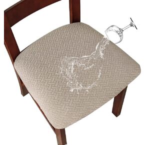 Genina Seat Covers for Dining Room Chair Seat Slipcovers Kitchen Chair Covers (Taupe, 6 Pcs)