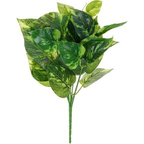 PATIKIL Artificial Greenery Plants, 2 Pcs 7 Bundles Green Plant with Scindapsus Leaf Leaves Grass Stems for Home Wedding Garden Office Decoration Party Table Backyard Indoor, Green
