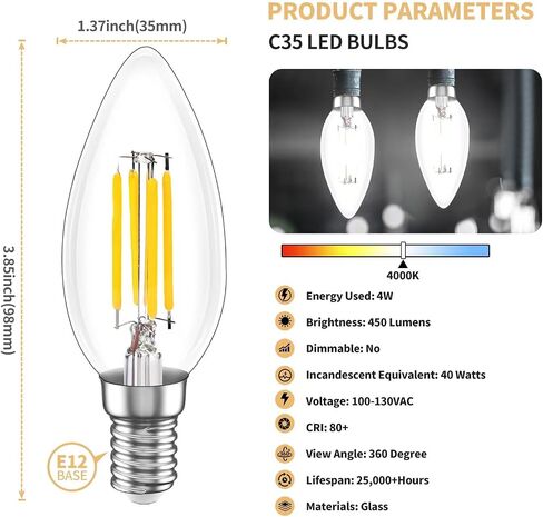 E12 LED Bulb Candelabra 40W Equivalent LED Chandelier Light Bulbs, 2700K Warm White, Non-Dimmable, 450Lumens Vintage LED Edison Bulb, CRI 80+, Clear Glass, Pack of 6 in Saudi Arabia