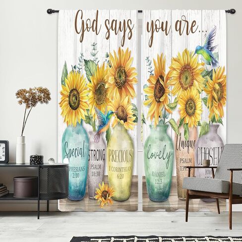 Riyidecor Sunflower Bible Verse Curtains Christian Quotes Farmhouse Rustic Floral Flower Scripture Rod Pocket Retro Hummingbird Wooden Plant Bedroom Living Room Treatment Fabric 2 Panels 52Wx84H Inch in Saudi Arabia