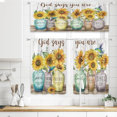 Riyidecor Sunflower Bible Verse Curtains Christian Quotes Farmhouse Rustic Floral Flower Scripture Rod Pocket Retro Hummingbird Wooden Plant Bedroom Living Room Treatment Fabric 2 Panels 52Wx84H Inch in Saudi Arabia