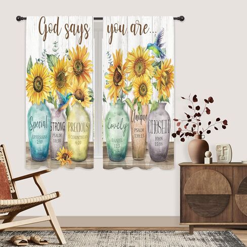 Riyidecor Sunflower Bible Verse Curtains Christian Quotes Farmhouse Rustic Floral Flower Scripture Rod Pocket Retro Hummingbird Wooden Plant Bedroom Living Room Treatment Fabric 2 Panels 52Wx84H Inch in Saudi Arabia