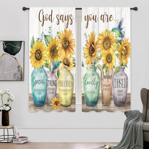 Riyidecor Sunflower Bible Verse Curtains Christian Quotes Farmhouse Rustic Floral Flower Scripture Rod Pocket Retro Hummingbird Wooden Plant Bedroom Living Room Treatment Fabric 2 Panels 52Wx84H Inch in Saudi Arabia