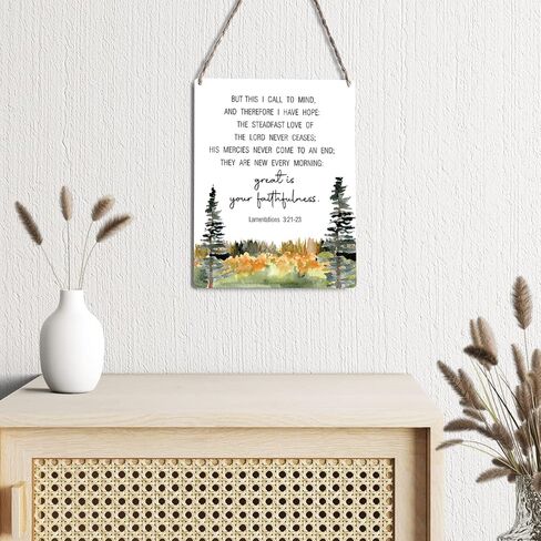 GUDIAO Inspirational Reiki Signs Wall Decor Just for Today Wood Plaque Print Wooden Hanging Sign Decoration for Home Bedroom Door 8" x 10" in Kuwait