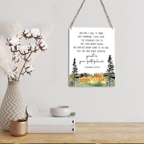 GUDIAO Inspirational Reiki Signs Wall Decor Just for Today Wood Plaque Print Wooden Hanging Sign Decoration for Home Bedroom Door 8" x 10" in Kuwait