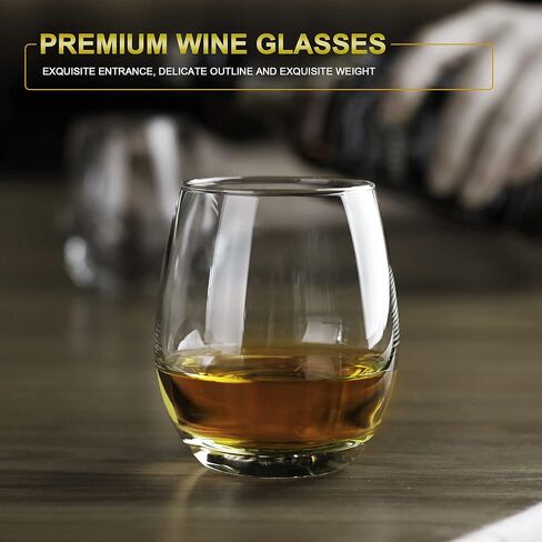 LUXU Stemless Wine Glasses(Set of 4)-20 oz,Crystal Wine Cups for Red or White Wine,Large Water Juice Glasses,No Stem Glass Beverage Cups,Clear Drinking Tumblers for Any Occasion in Saudi Arabia