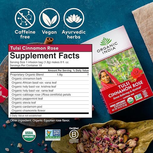 Organic India Tulsi Hibiscus Herbal Tea - Stress Relieving & Gratifying, Immune Support, Adaptogen, Vegan, USDA Certified Organic, Non-GMO, Calming, Caffeine-Free - 18 Infusion Bags, 6 Pack in Saudi Arabia