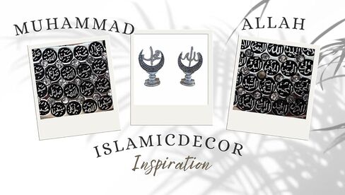 منحوتة الله + محمد، الله محمد مع أحجار الراين، ديكور طاولة إسلامي، هدية الحج التركية الإسلامية، فن الديكور الإسلامي (مجموعة من قطعتين) (فضي) 7.5 بوصة × 5 بوصة in Kuwait