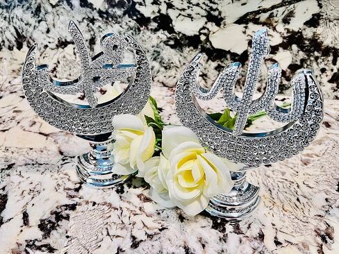 منحوتة الله + محمد، الله محمد مع أحجار الراين، ديكور طاولة إسلامي، هدية الحج التركية الإسلامية، فن الديكور الإسلامي (مجموعة من قطعتين) (فضي) 7.5 بوصة × 5 بوصة in Kuwait