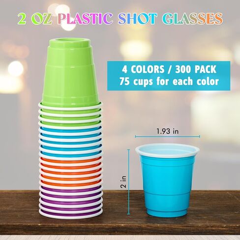 Lilymicky 300 Count 2 oz Plastic Shot Glasses, Mini Disposable Shot Cups, 2 oz Assorted Color Shot Cups for Parties, Shooting Games in Saudi Arabia