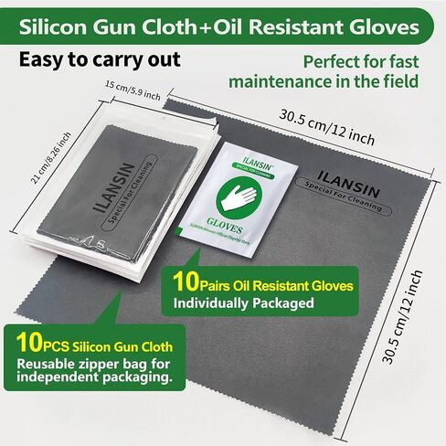 ILANSIN Silicon Gun Cloth 10Pack 12'' ×12'' Gun Cleaning Cloths Lint Free - Gun Cleaning Wipes with Silicon Gray Gun Cleaning Rags for Gun Cleaning/Polishing Silicon Rags in Saudi Arabia