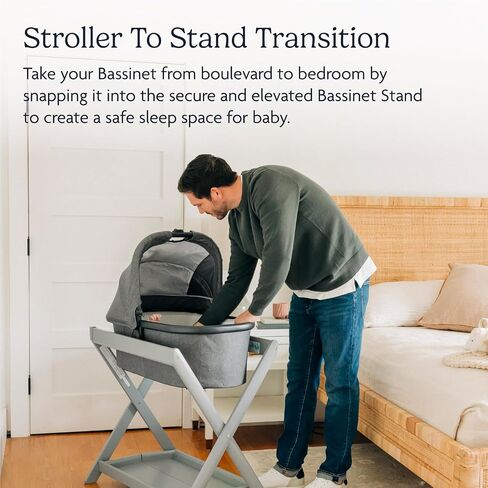 UPPAbaby Bassinet Stand, Grey in Saudi Arabia