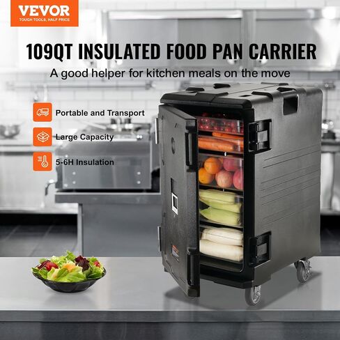 VEVOR Insulated Food Carrier, 32Qt Capacity, Stackable Catering Hot Box with Stainless Steel Barrel, Top Load LLDPE Food Warmer with Integral Handles Buckles Stationary Base, for Restaurant Canteen, B in Saudi Arabia