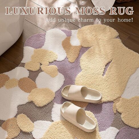 Green Moss Rug for Bedroom, Super Soft Fluffy Runner Rug Bedside Living Room Tufted Carpet, Cute Non Slip Irregular Long Rug, Aesthetic Machine Washable Leaf Rug for Hallway, 2.4' x 6.5' in Saudi Arabia