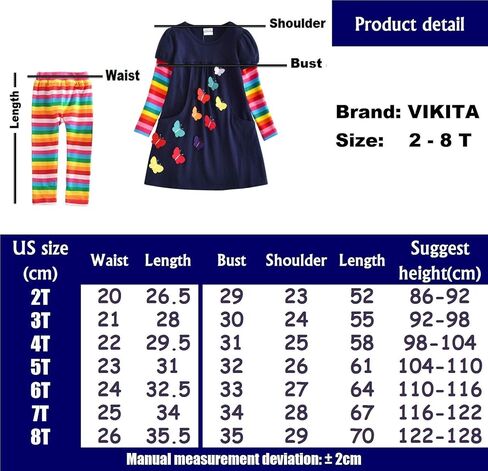 VIKITA Kid Girls Casual 2pcs sets LH5805+F5508 2T in Saudi Arabia