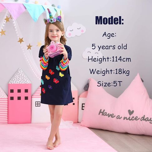 VIKITA Kid Girls Casual 2pcs sets LH5805+F5508 2T in Saudi Arabia