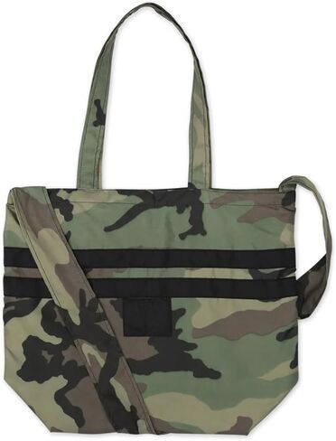 حقيبة نايلون - مموهة/مموهة باللون الأسود in Kuwait